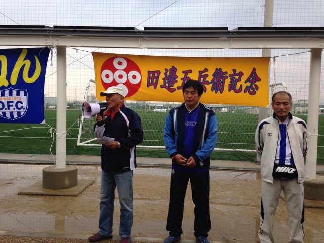 1395807_721759487851860_2013551020_n