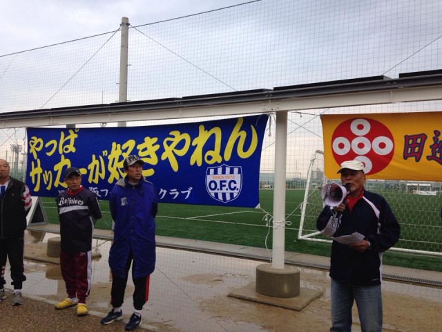 599259_721759461185196_1404690493_n