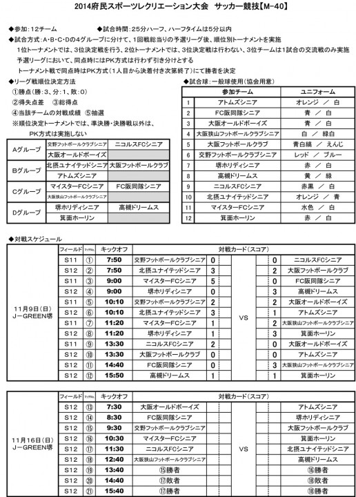 2014957b96af83x837c838c83n8c8b89ca81ym4081z-1