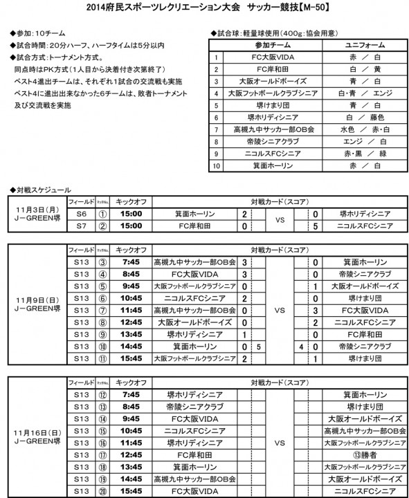 2014957b96af83x837c838c83n8c8b89ca81ym5081z-1