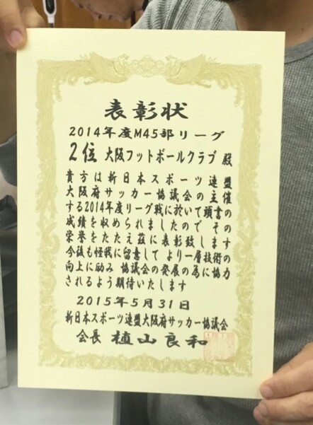 wp-1433164628410 image