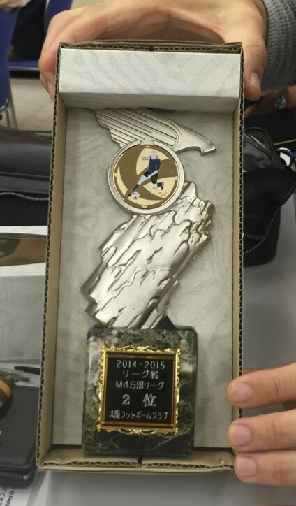 wp-1433164650043 image