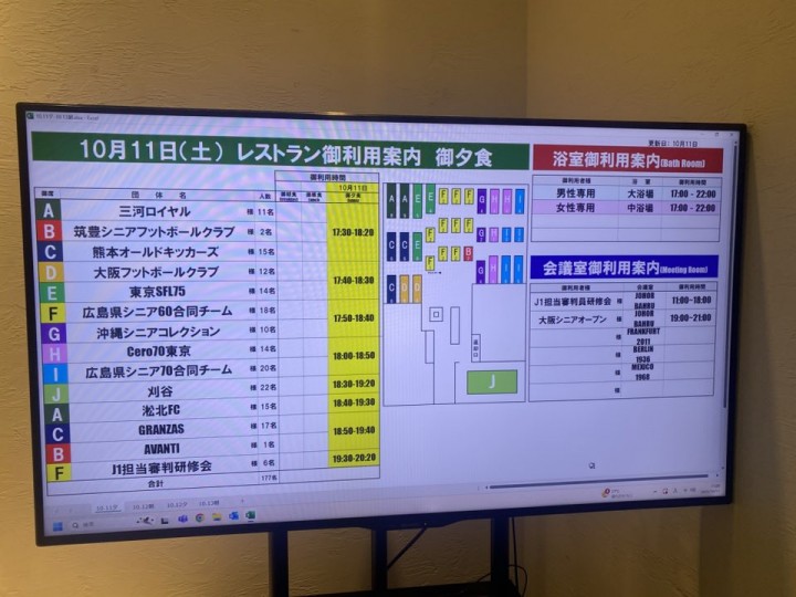 559465109_24586883474317662_1200422911523441560_n